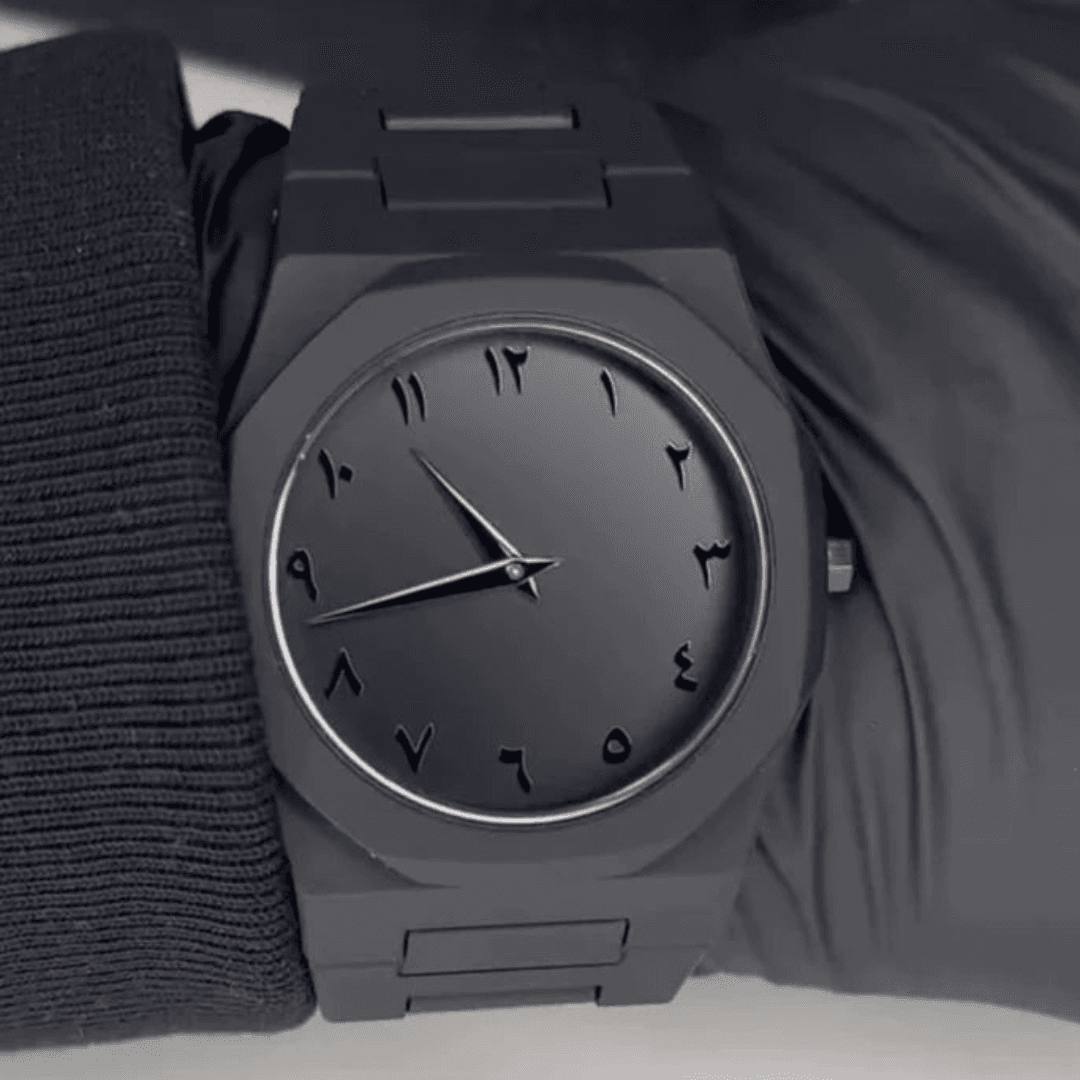 Arabic Aura Watch statement piece Dubai UAE